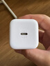 綠聯(lián)45W氮化鎵充電器 Type-C快充頭PD30/20W適用蘋果iPhone16ProMax/15plus/14華為三星耳機手機插頭 45W氮化鎵充電頭【蘋果8-16快充】 曬單實拍圖