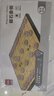 得力（deli）磁性中國象棋生態(tài)荷木燙金學(xué)生兒童益智棋便攜折疊防水 大號 曬單實(shí)拍圖