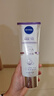 妮維雅（NIVEA）孫穎莎同款絲滑瑩潤雙管身體精華乳女士200ml果酸保濕沁香潤膚 曬單實拍圖