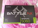 七彩虹（Colorful）戰(zhàn)斧 GeForce RTX 5060  DUO 8G  電競(jìng)光追游戲設(shè)計(jì)電腦顯卡 RTX 5060 8G 戰(zhàn)斧豪華 曬單實(shí)拍圖