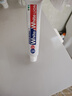獅王（Lion）WhiteWhite進(jìn)口美白牙膏荷蘭薄荷150g大白管去漬亮白 曬單實(shí)拍圖