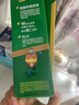 佳沛（zespri）新西蘭  陽光金奇異果18粒禮盒優(yōu)選果單果約101-124g 獼猴桃水果 曬單實拍圖