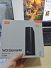 西部數(shù)據(jù)（WD）14TB 移動硬盤 USB3.0桌面存儲 元素Desktop 3.5英寸 大容量 機械硬盤 外接移動臺式企業(yè)級存儲 曬單實拍圖