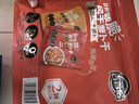 咔吱脆風(fēng)干蘿卜干1.44kg 1.44kg 曬單實(shí)拍圖