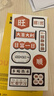 奶小鴨（NEYAA）【AG磨砂】適用華為pura70pro手機(jī)殼 p70pro+保護(hù)套磁吸充電超薄磨砂全包防摔男女款 寶石藍(lán) 曬單實(shí)拍圖