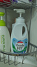 威露士清可新松木內(nèi)衣凈600ml*3內(nèi)衣內(nèi)褲洗衣液清洗液 曬單實(shí)拍圖
