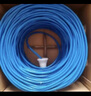 山澤山澤六類千兆網(wǎng)線【工程版0.57±0.008mm純銅芯】CAT6類非屏蔽 家裝網(wǎng)絡(luò)布線POE監(jiān)控30米 SZ-6030 曬單實(shí)拍圖