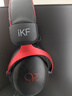 iKF V11 Pro7.1四模無線游戲耳機頭戴式7.1環(huán)繞音效藍牙有線電競專用三角洲FPS無畏契約辨位 黑紅色 曬單實拍圖