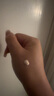 完美日記霧感清透妝前乳素顏霜30ml玻尿酸持妝控油隱形毛孔保濕生日禮物 曬單實(shí)拍圖