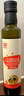 秋田滿(mǎn)滿(mǎn) 核桃熱炒油250ml 壓榨食用油_享嬰兒寶寶兒童輔食食譜 曬單實(shí)拍圖