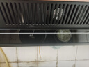 康佳（KONKA）【國家補貼】油煙機  25m3側吸油煙機大吸力 家用廚房吸煙機 智能操控 一鍵清洗KC01C 【經(jīng)典二代KC01C】21風(fēng)量爆炒 曬單實(shí)拍圖