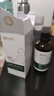 荊王御艾 按摩精油100ml通經(jīng)絡(luò)生姜艾草精油身體開背推拿臉面部刮痧油拔罐 曬單實拍圖