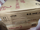 伊利奶粉金領(lǐng)冠2段育護系列基礎(chǔ)新升級較大嬰兒配方960g克900g加量 育護2段960克*6罐 曬單實拍圖