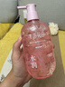 半畝花田熱巴同款花瓣沐浴露沐浴露清潔滋潤保濕乳液茉莉400g+櫻花400g 曬單實(shí)拍圖