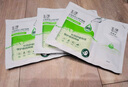 玉澤（Dr.Yu）皮膚屏障修護神經(jīng)酰胺調(diào)理乳50ml【臨期清倉】 曬單實拍圖