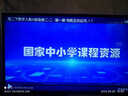 優(yōu)選華為芯高清電視盒子網(wǎng)絡(luò )機頂盒終生vip免費看wifi直連高清看電視 32G藍牙旗艦版+高清流暢播放+AI AI智能系統-新款超級HW盒子 曬單實(shí)拍圖