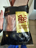 鮮京采黑豬厚前排條 2斤  曬單實(shí)拍圖