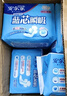 安爾樂衛(wèi)生巾夜用藍芯瞬吸柔棉姨媽巾量多日夜兩用275mm整箱批發(fā) 【第三代藍芯】 275mm 80片 曬單實拍圖