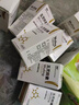 [健得] 五靈膠囊0.35g*60粒 曬單實(shí)拍圖