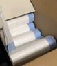 京東京造 抽繩式垃圾袋45*50cm*300只 超厚18μ1.8絲手提廚房家用加厚中號(hào) 曬單實(shí)拍圖