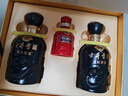 古井貢酒 年份原漿 古8 50度500ml*2瓶 濃香型白酒 禮盒裝 曬單實(shí)拍圖