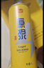 亮動(dòng)原漿啤酒1L*8桶整箱禮盒裝精釀黃啤青島特產(chǎn)國產(chǎn)全麥釀造 曬單實(shí)拍圖