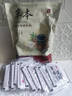 維特絲（vetes）草本艾草葉足貼祛濕排體內(nèi)濕寒去濕氣貼艾灸貼腳貼男女士 曬單實(shí)拍圖