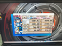 機(jī)械革命蛟龍16Pro游戲本 2025新品銳龍R9HX 旗艦AIPC 滿血RTX5050/5060/5070電競設(shè)計(jì)辦公筆記本電腦 AMDR9-7845HX/5060/32G+1T 電競爆款升級定制 曬單實(shí)拍圖