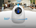 360攝像頭8pro-4K 800萬(wàn)AI云臺(tái)家用攝像頭監(jiān)控雙頻WIFI手機(jī)遠(yuǎn)程監(jiān)控器360度夜視全景嬰兒看護(hù)器  曬單實(shí)拍圖