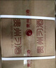 習酒【中秋送禮】貴州習酒 銀質(zhì)習酒第三代 醬香型白酒 53度高度白酒 53度 500mL 6瓶 整箱裝（帶禮袋） 曬單實(shí)拍圖