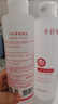 千纖草爽膚水補水噴霧保濕緊致細膩煥亮柔嫩濕敷男女大容量玫瑰水1000ml 曬單實(shí)拍圖