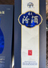 汾酒 青花20 【中秋送禮】清香型白酒 商務(wù)宴請送禮白酒 53度 500mL 6瓶 整箱（新版）含禮袋 曬單實(shí)拍圖