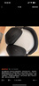 索尼（SONY）WH-1000XM6【政府補貼】頭戴式無(wú)線(xiàn)降噪耳機 AI智能降噪 黑色 十一出游季 中秋送禮 曬單實(shí)拍圖