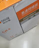 秋葉原（CHOSEAL）原裝六類(lèi)網(wǎng)線(xiàn)【工程版0.57±0.02mm】CAT6純銅線(xiàn)芯 非屏蔽千兆網(wǎng)絡(luò )線(xiàn)灰色305米QS2619AT305 曬單實(shí)拍圖