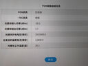 畢亞茲 路由器散熱風(fēng)扇光貓wifi迷你電腦主機(jī)電視機(jī)頂盒機(jī)箱風(fēng)扇底座USB5V直流靜音提速降溫帶開關(guān)12cm 曬單實拍圖