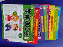 學(xué)前800字描紅本（全8冊(cè)）漢字描紅本幼小銜接練字帖幼兒園練字本兒童練字帖幼兒學(xué)前認(rèn)字識(shí)字書(shū)每日一練 曬單實(shí)拍圖