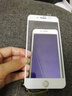 邁谷斯 蘋果7Plus/8Plus鋼化膜防窺膜iphone7/8手機膜全屏覆蓋高清防指紋防爆手機貼膜 蘋果7P/8Plus【全屏*防爆鉆石膜】白色2片裝 曬單實拍圖