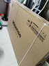 海信電視75E3NH Pro 75英寸 264Hz高刷 高色域 2.2重低音 大內(nèi)存 國家補貼20%以舊換新75E3Q升級款 曬單實拍圖