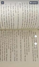 【書(shū)蟲(chóng)入門(mén)級1共5冊】附光盤(pán) 新華書(shū)店正版 適合小學(xué)高年級初一 書(shū)蟲(chóng)系列英語(yǔ)閱讀 外研社牛津雙語(yǔ)讀物美繪光盤(pán)版初中生課外書(shū)籍 曬單實(shí)拍圖