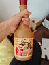 谷小酒川派濃香白酒固態(tài)純糧發(fā)酵 五年基酒 谷院紅瓶42度52度 42度 500mL 1瓶 【五年基酒】 曬單實拍圖