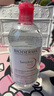 貝德瑪（BIODERMA）【情人節(jié)禮物】舒妍潔膚液明星同款卸妝水粉水500ml護(hù)膚品敏肌 曬單實(shí)拍圖