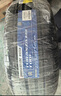 普利司通（Bridgestone）汽車輪胎 225/50R17 94W T001 RFT防爆胎 原廠配套北京奔馳C級 曬單實拍圖