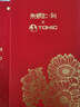 特美刻（TOMIC）純鈦保溫杯朱炳仁銅聯(lián)名鈦杯女生大容量高顏值水杯彈蓋泡茶杯禮物 曬單實拍圖