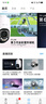 普聯(lián)（TP-LINK）監(jiān)控?cái)z像頭 500萬(wàn)3K智能雙光全彩夜視 360度全景手機(jī)遠(yuǎn)程語(yǔ)音通話 寶寶寵物室內(nèi)家用安防 IPC45AW 曬單實(shí)拍圖