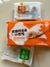 巴比 黑豬肉小餛飩300g 40只早餐速度兒童小云吞生鮮速食冷凍食品 曬單實(shí)拍圖