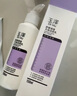 玉澤舒緩調理無(wú)泡潔面乳150ml 洗面奶男女溫和不緊繃 曬單實(shí)拍圖