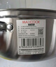 美廚（maxcook）湯鍋 316L不銹鋼湯鍋湯煲24CM 加厚復合底 MCT5978 曬單實(shí)拍圖