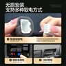 夢(mèng)選（MENGXUAN）行車(chē)記錄儀免走線(xiàn)原廠(chǎng)專(zhuān)用于奇瑞艾瑞澤5瑞虎8pro/QQ冰激凌小螞蟻 曬單實(shí)拍圖
