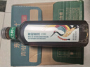 農夫山泉東方樹(shù)葉青柑普洱茶復合茶飲料無(wú)糖茶 900ml*12瓶 【價(jià)同直播間】 曬單實(shí)拍圖