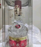 五糧液 普五八代 濃香型白酒 52度 500ml*2 雙瓶 年份隨機(jī)發(fā)貨 曬單實(shí)拍圖